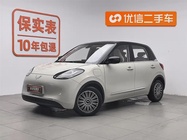 Wuling Bingo 2024