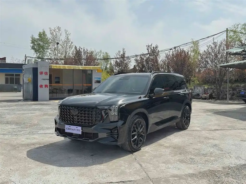 GAC GS8