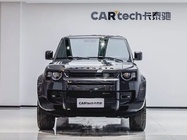 Land Rover Defender 2022