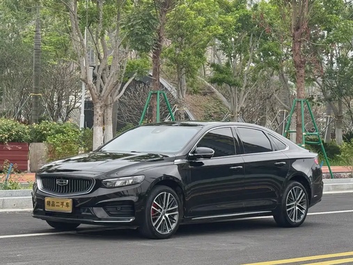Geely Xingrui 2022