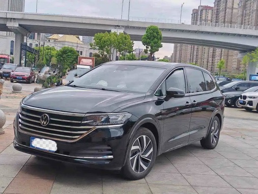 Volkswagen Viloran 2022