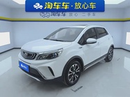 Geely X3 2018