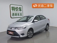 Toyota Vios 2014