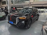 Hongqi HS5 2023