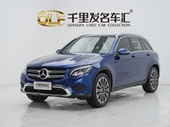Mercedes-Benz GLC-Class 2017