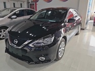 Nissan Sylphy 2020