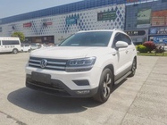Volkswagen Tharu 2022