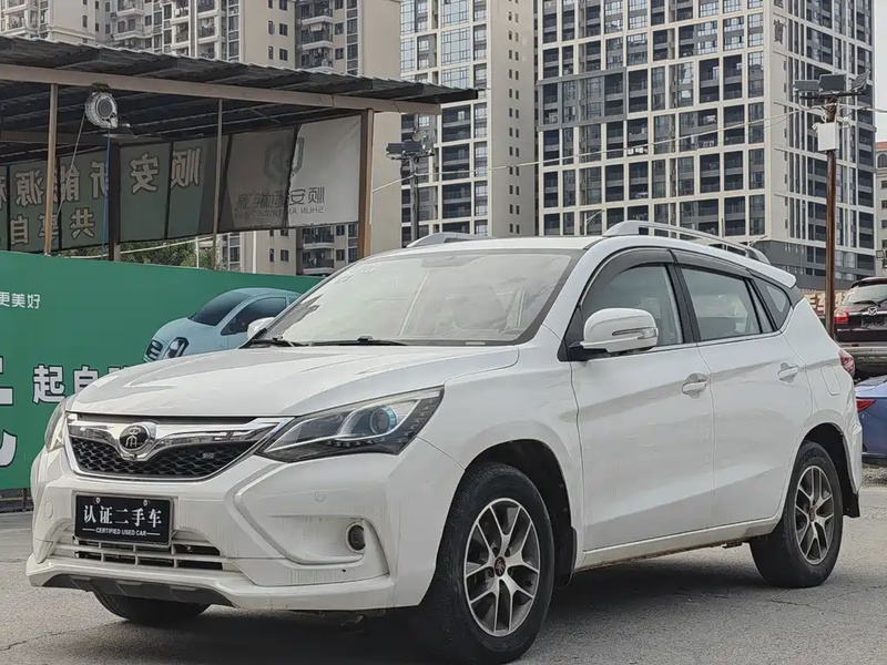 BYD Song