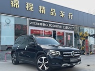 Mercedes-Benz GLB-Class 2023