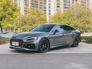 Audi RS5 2022