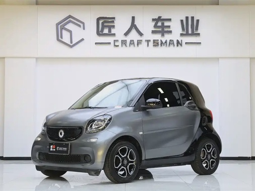 Smart ForTwo 2019