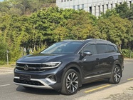 Volkswagen Talagon 2021