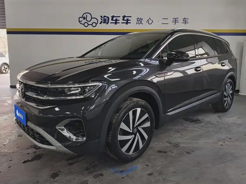 Volkswagen Talagon 2022