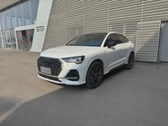 Audi Q3 2025