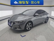 Nissan Sylphy 2022