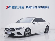 Mercedes-Benz A-Class 2020