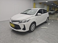 Toyota Vios 2022