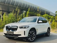 BMW iX3 2021