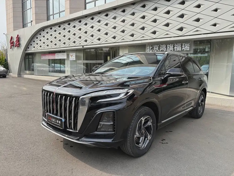 Hongqi HS3