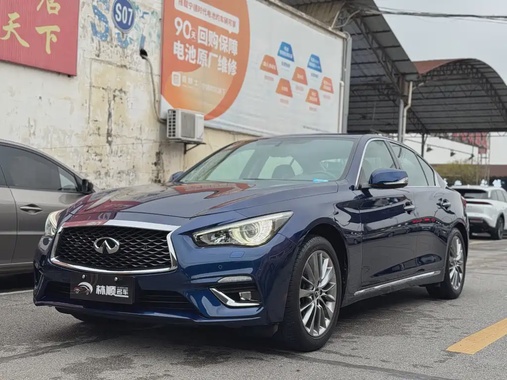 Infiniti Q50 2021