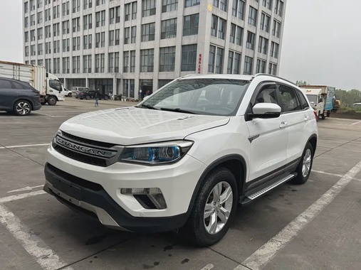 Changan CS75 2016