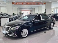 Mercedes-Benz S-Class 2018