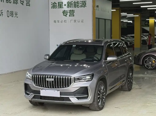 Geely Xingyue L 2025