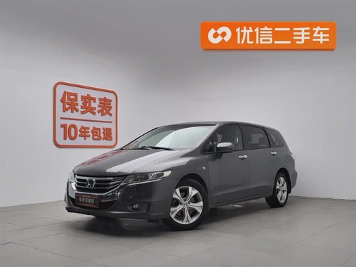 Honda Odyssey 2013