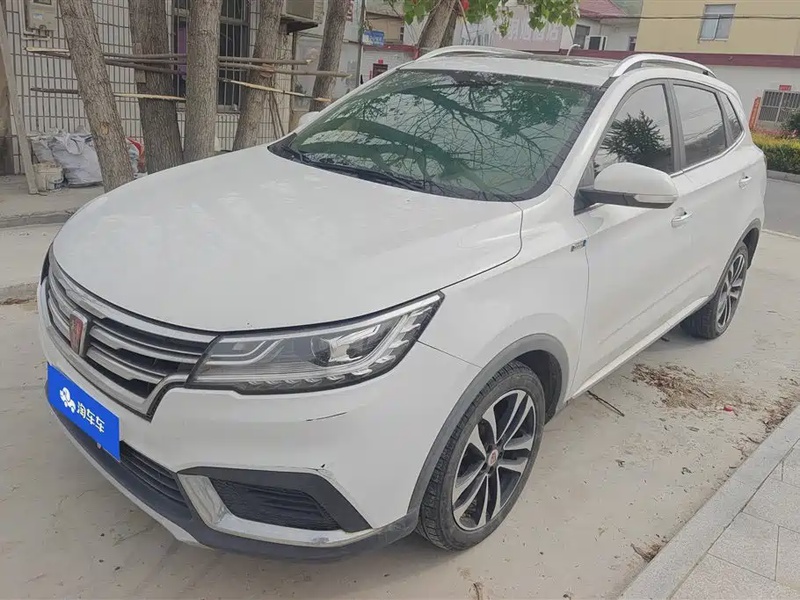 Roewe RX3