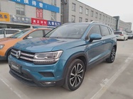 Volkswagen Tharu 2020