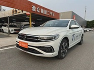 Volkswagen Bora 2024