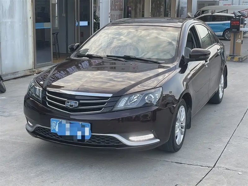 Geely Emgrand