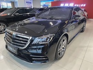 Mercedes-Benz S-Class 2018