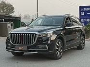 Hongqi HS7 2020