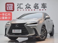 Lexus NX 2022