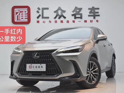 Lexus NX 2022
