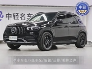 Mercedes-Benz GLE-Class 2021