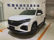 Hyundai ix35 2023