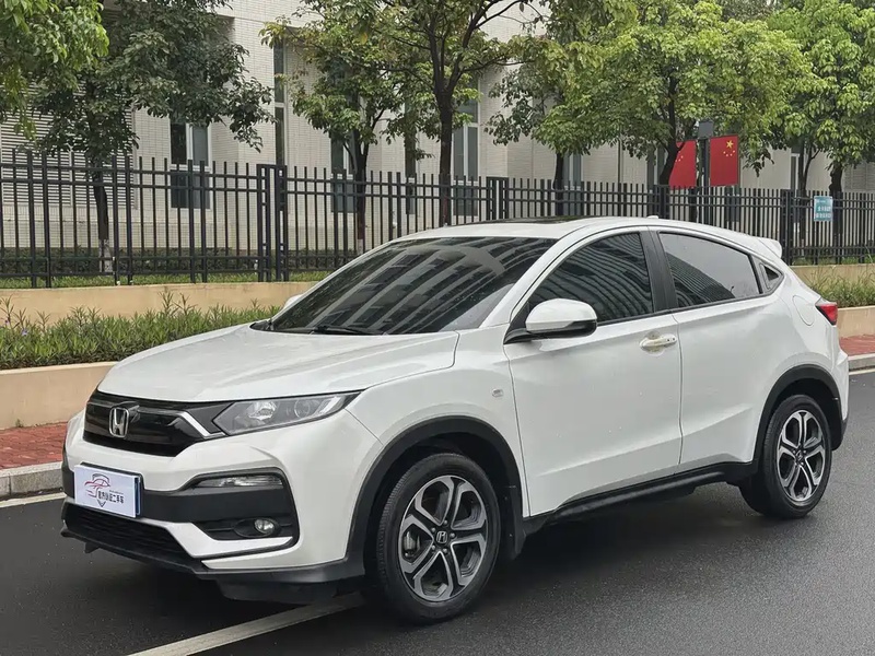 Honda XR-V