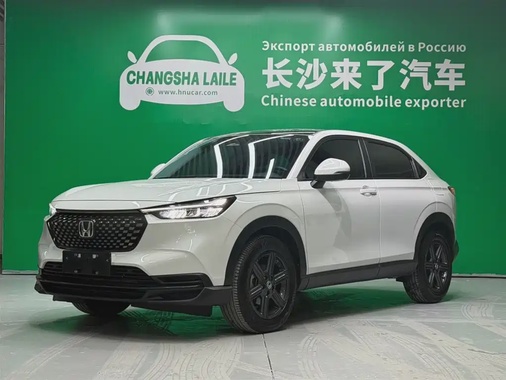Honda XR-V 2022
