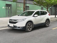 Honda CR-V 2020