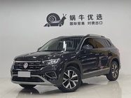 Volkswagen Tayron 2023