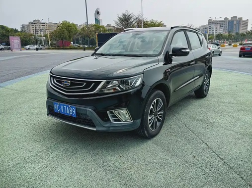 Geely X6 2017