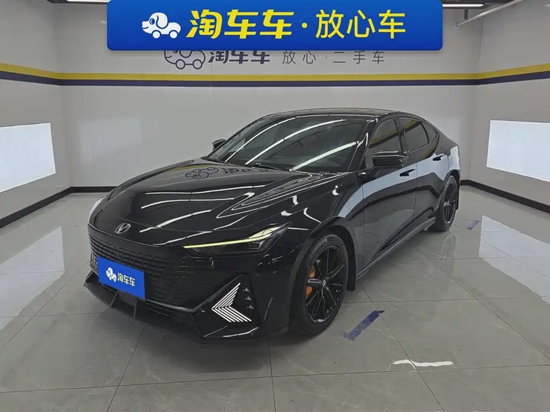 Changan UNI-V