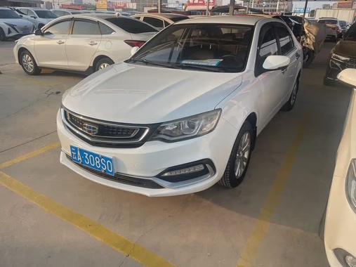 Geely Vision 2019