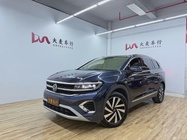 Volkswagen Talagon 2022