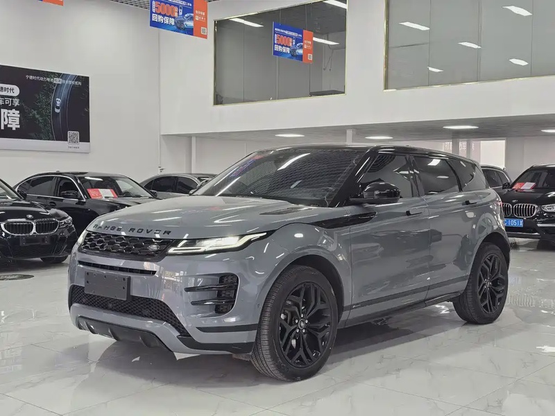 Land Rover Evoque