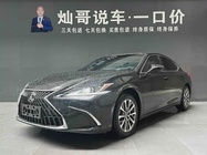 Lexus ES 2023
