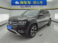 Volkswagen Teramont 2020