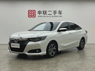 Honda Crider 2025